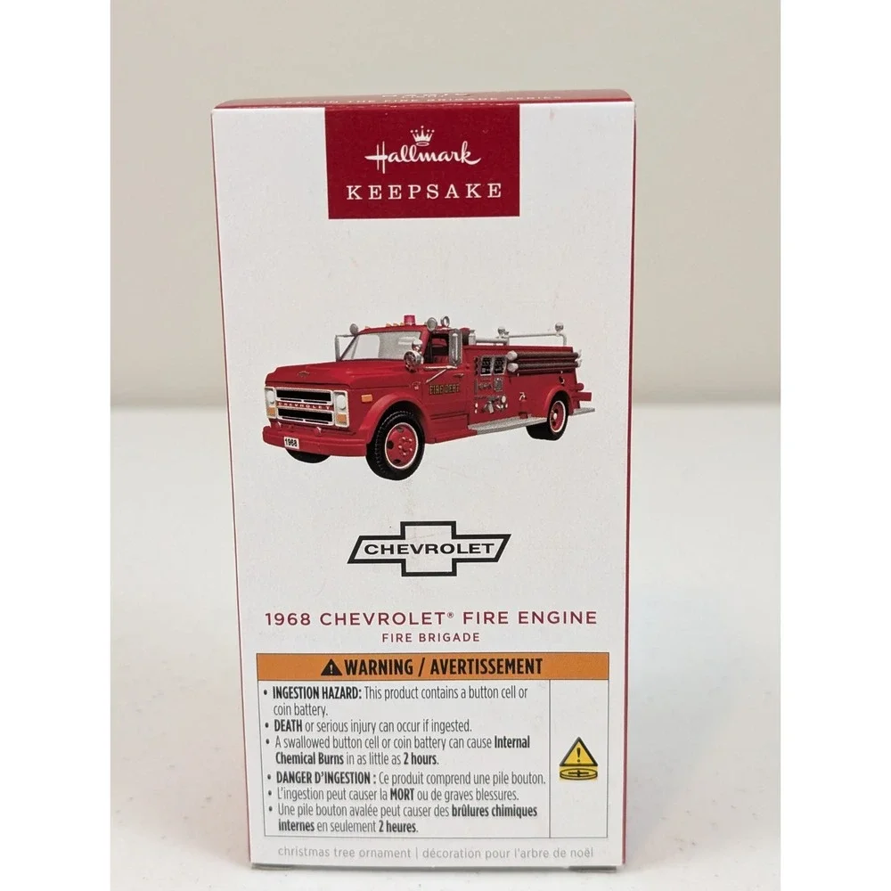 Hallmark brand new